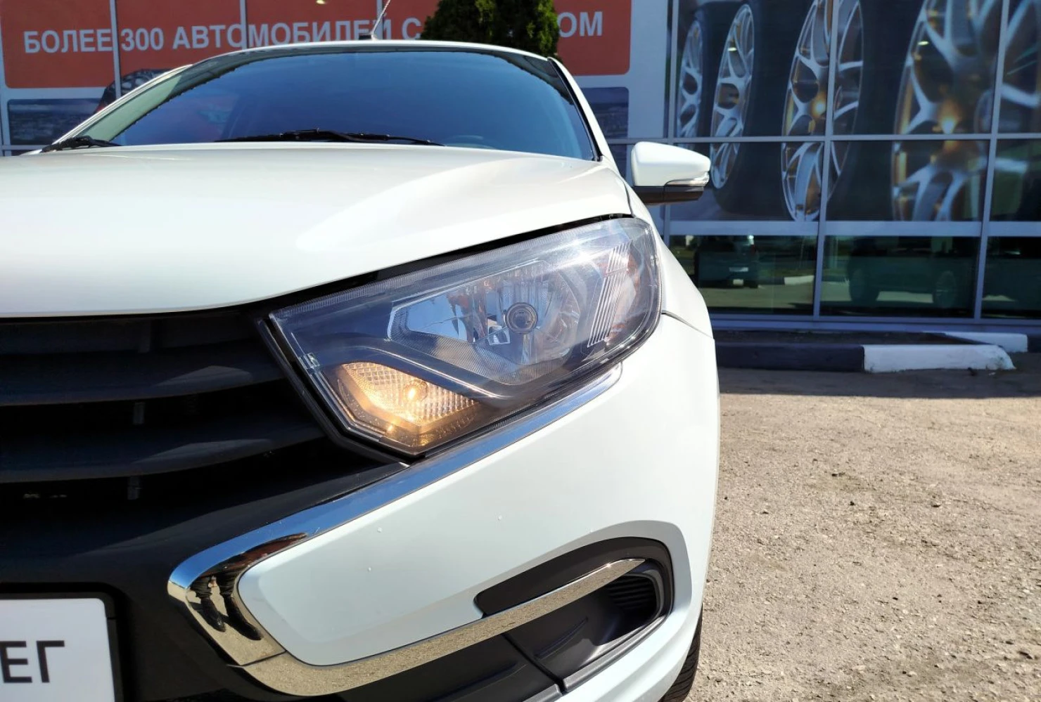 LADA (ВАЗ) Granta, 2023