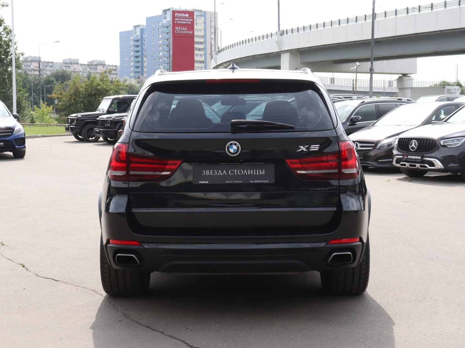 BMW X5, 2013