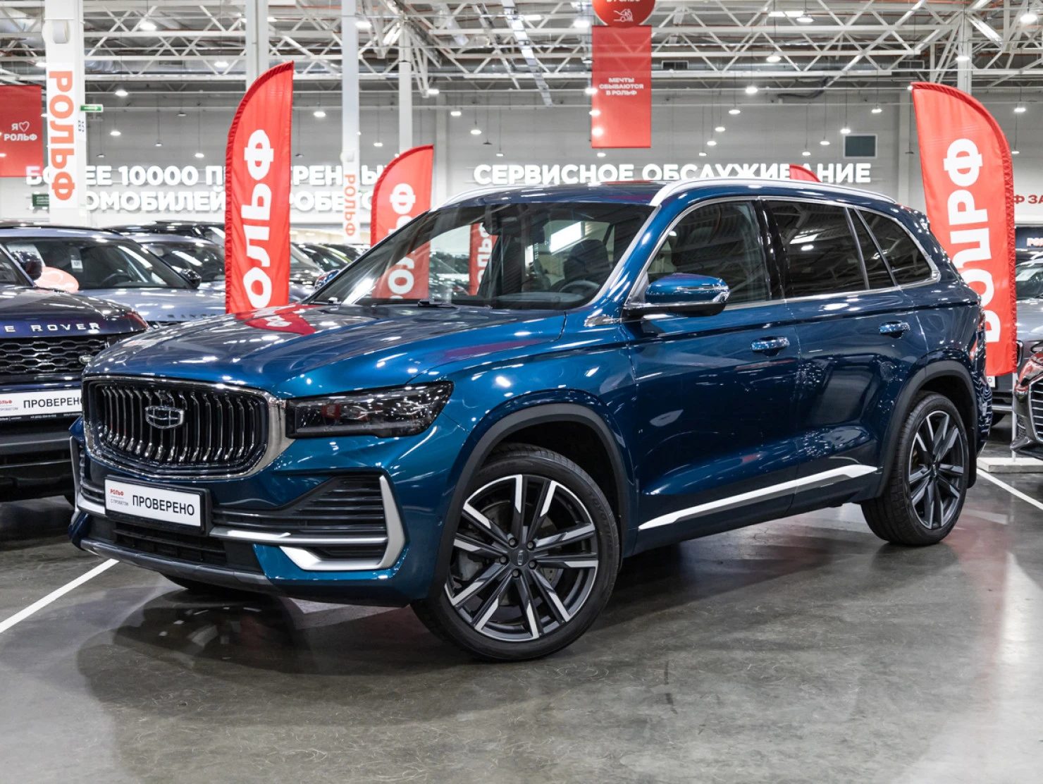 Geely Monjaro, 2023