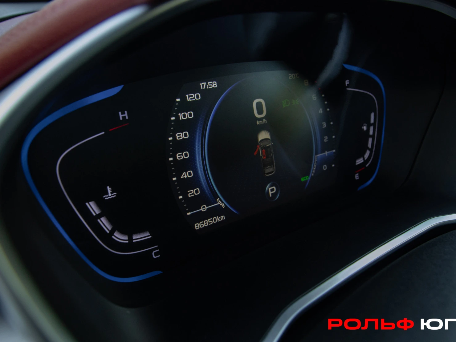 Geely Coolray, 2021