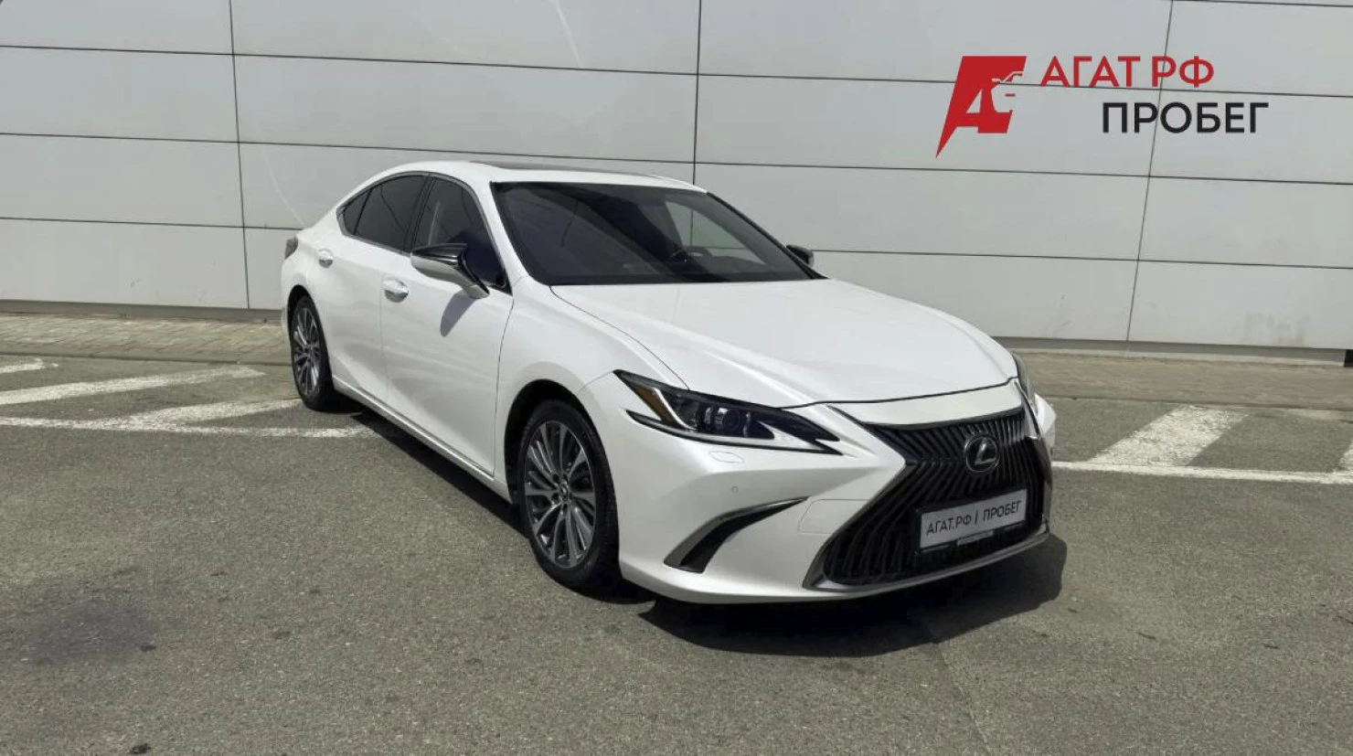 Lexus ES, 2020