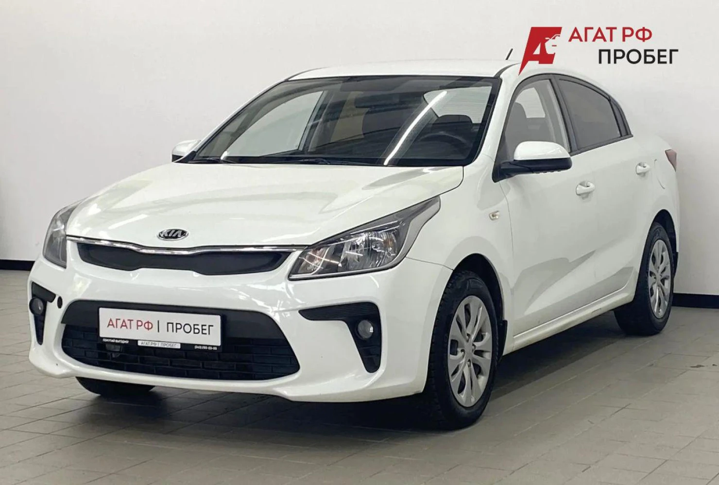 Kia Rio, 2018