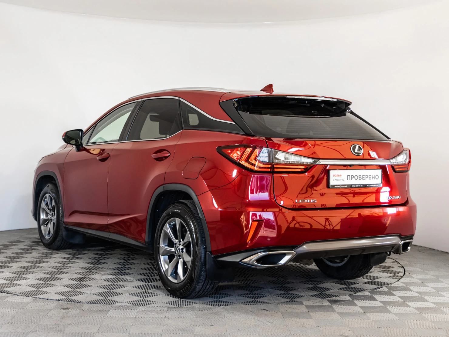Lexus RX, 2018