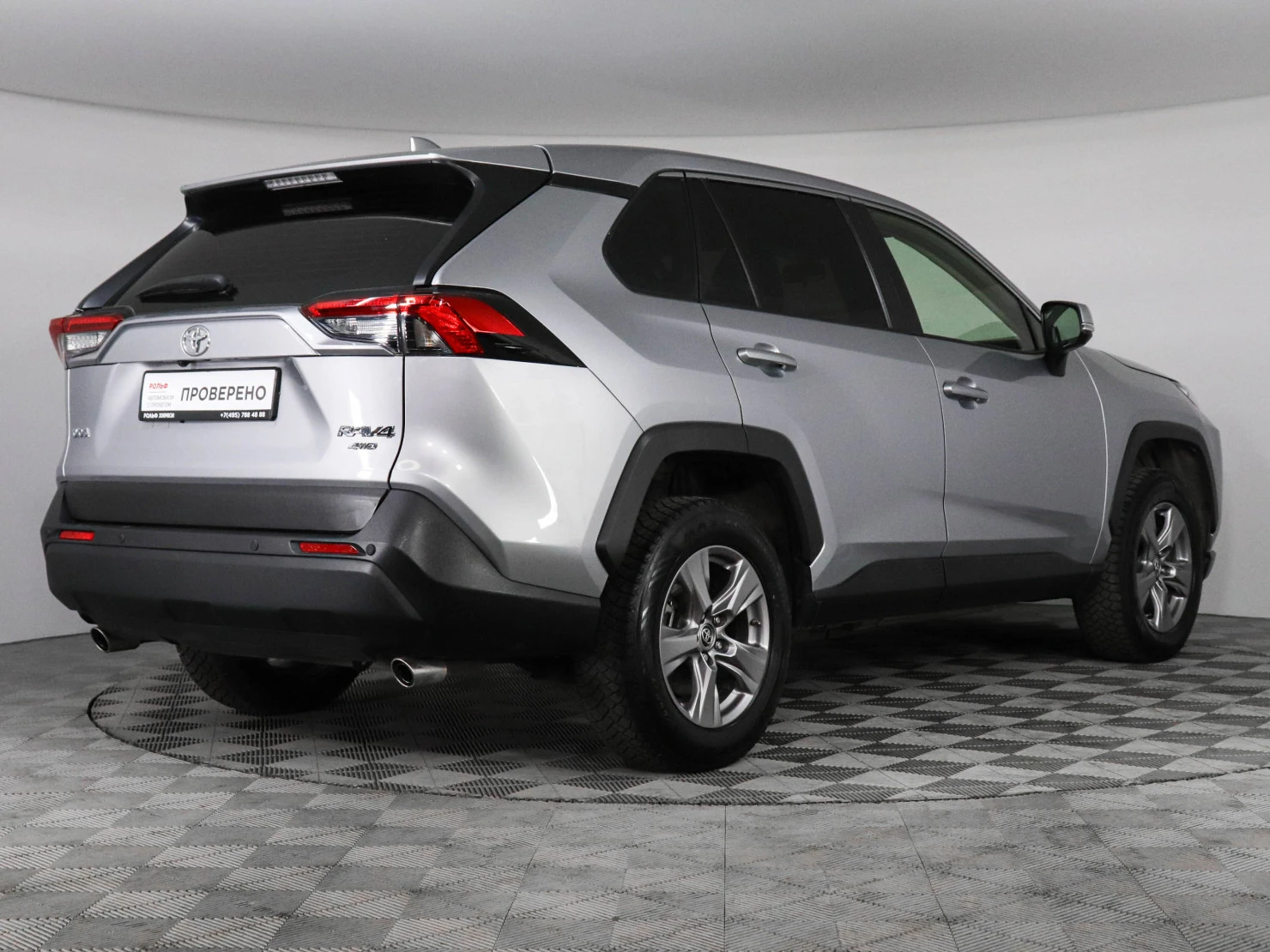 Toyota RAV4, 2022