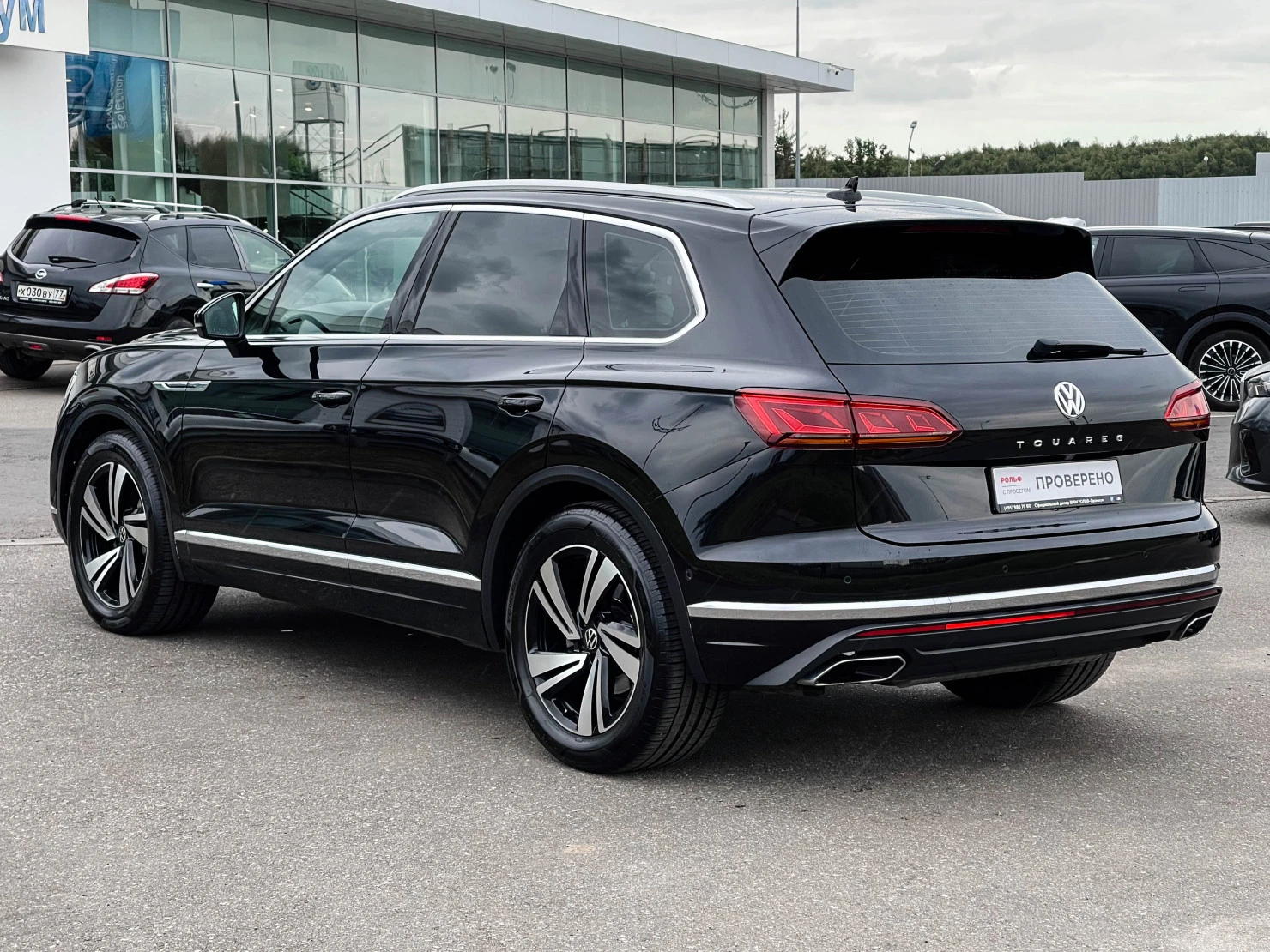 Volkswagen Touareg, 2020