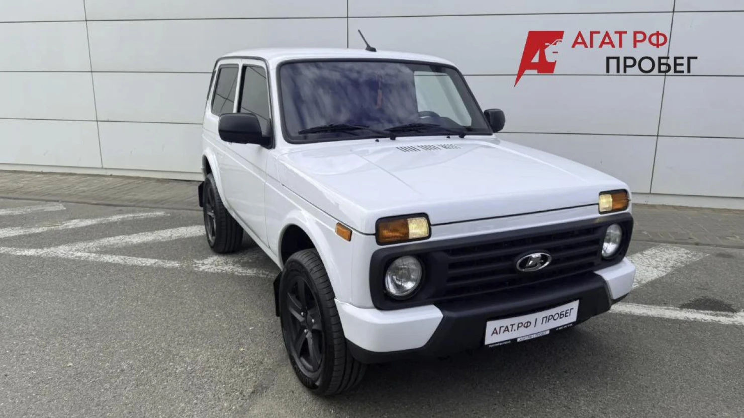 LADA (ВАЗ) Niva Legend, 2024