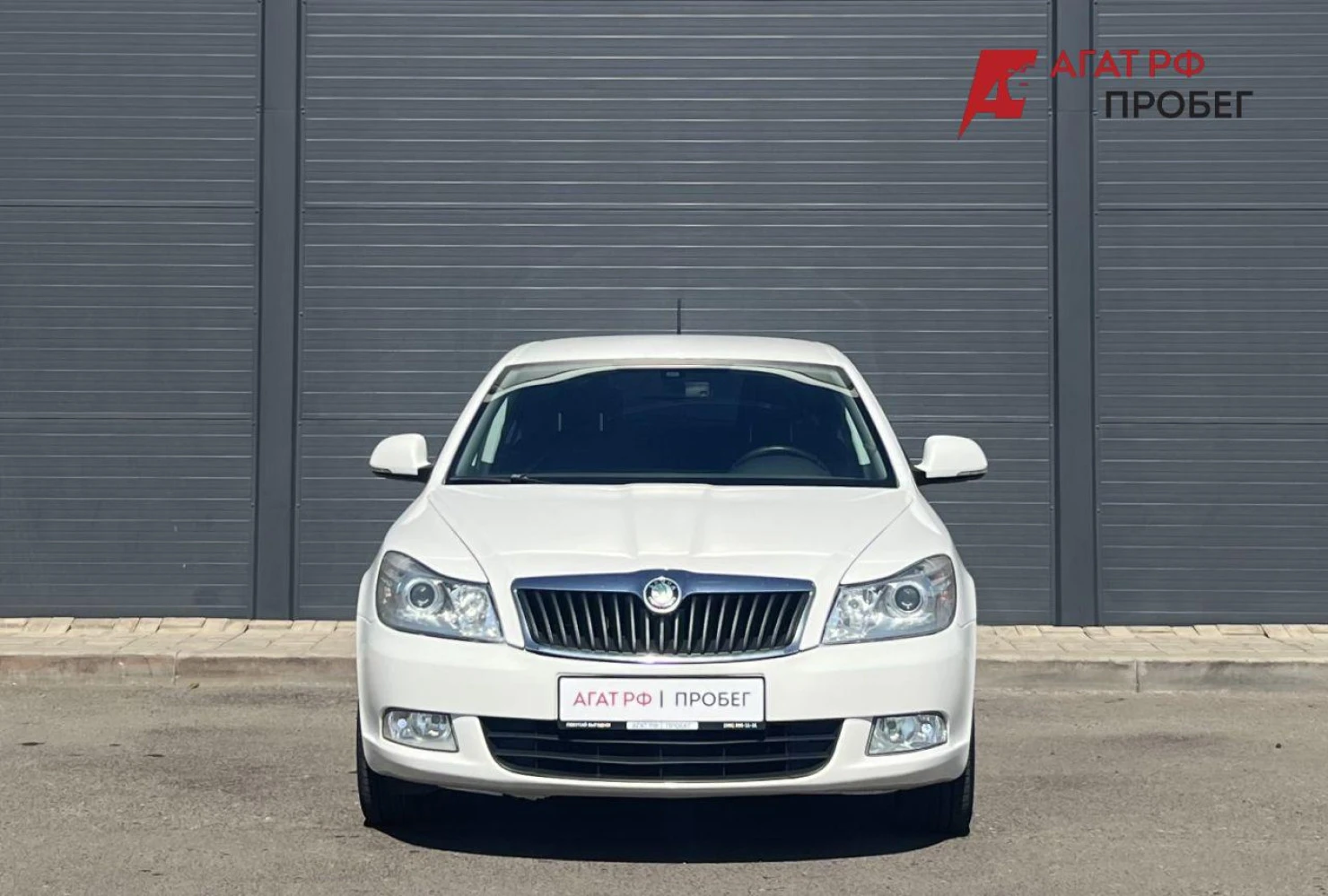 ŠKODA OCTAVIA, 2012