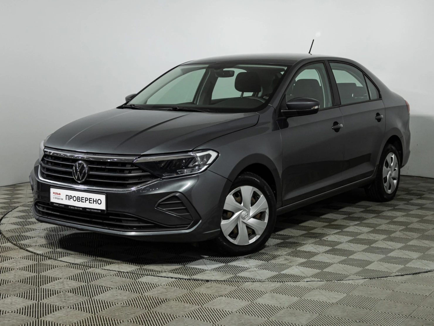 Volkswagen Polo, 2021