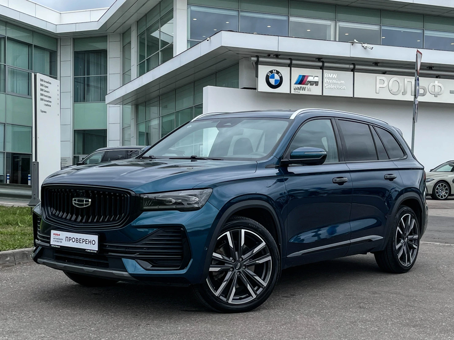 Geely Monjaro, 2023