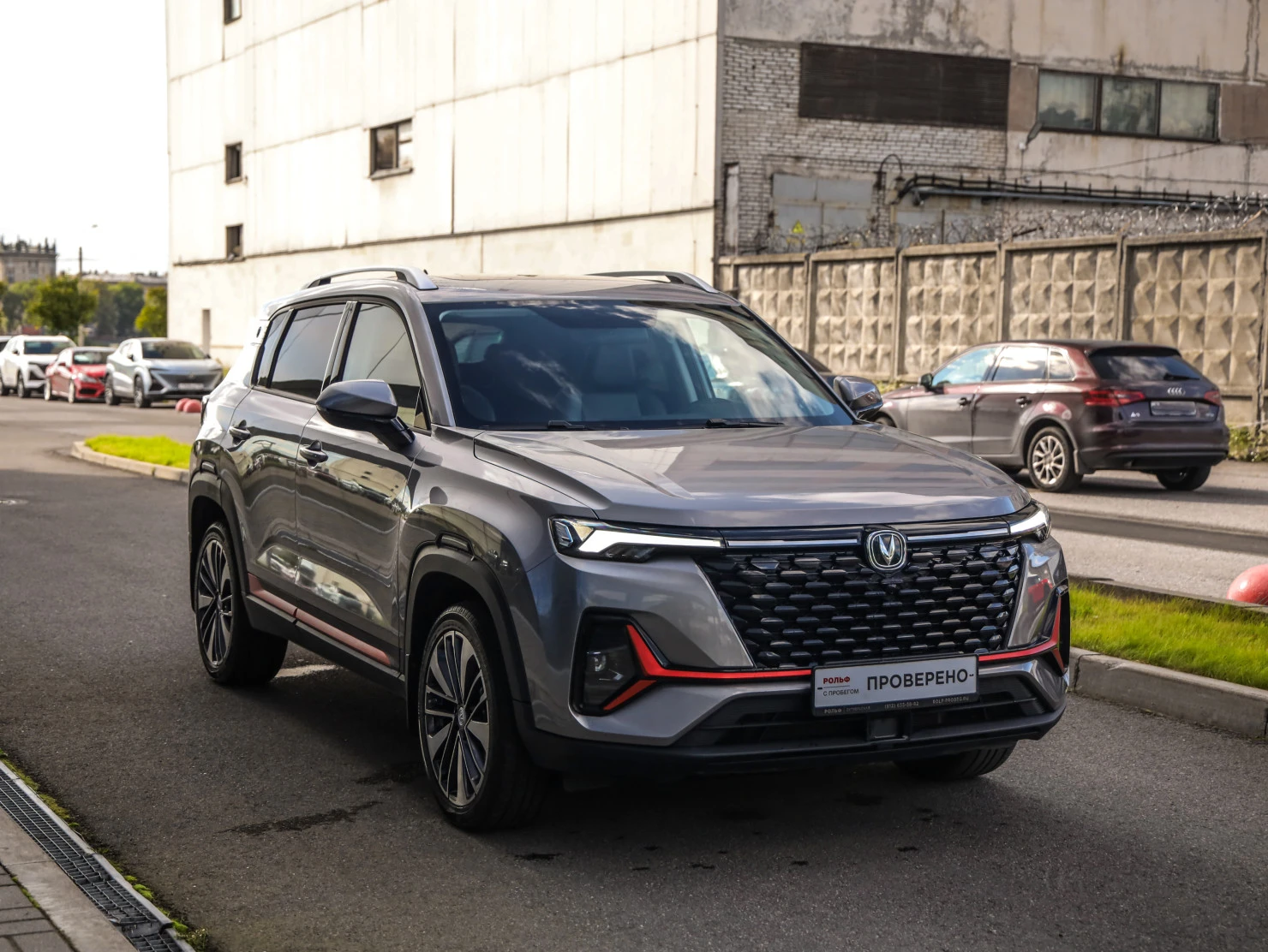 Changan CS35 Plus, 2024