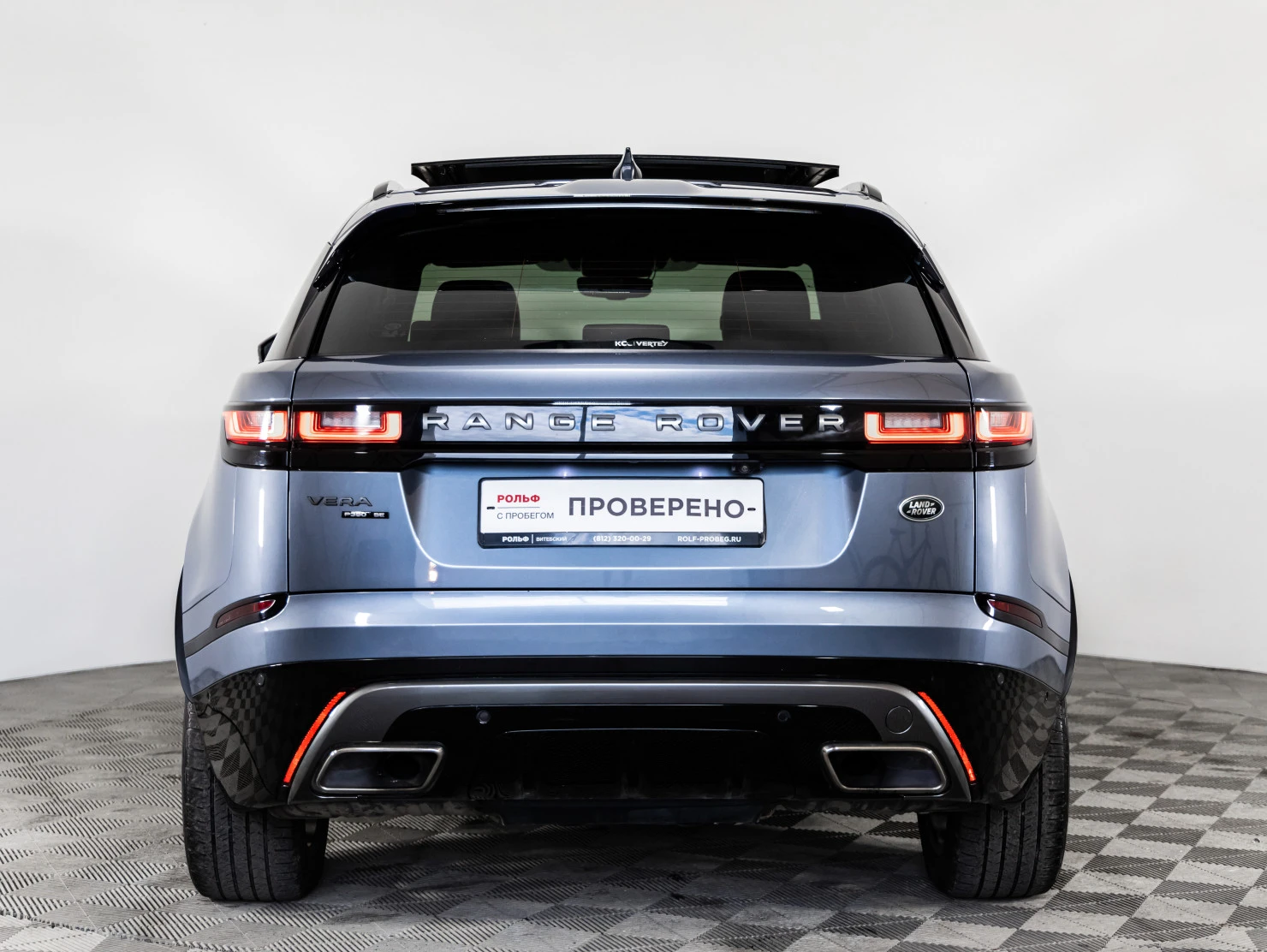 Land Rover Range Rover Velar, 2020