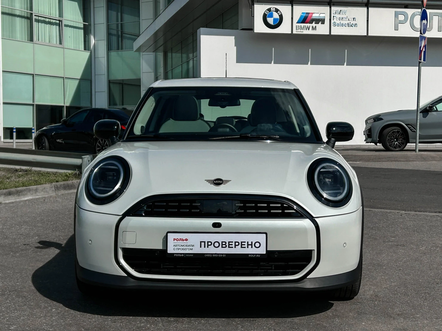 MINI Hatch, 2025