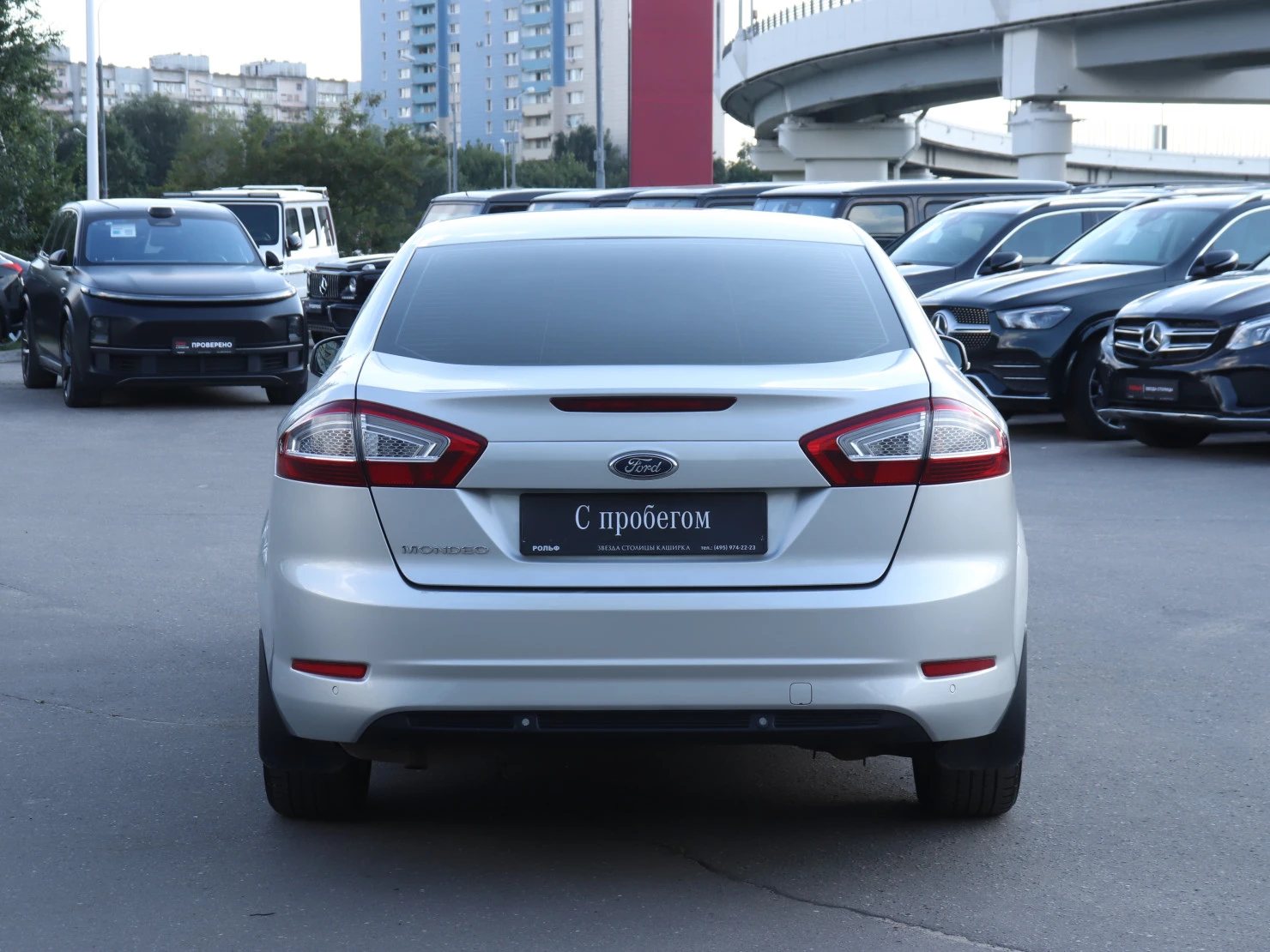 Ford MONDEO, 2011