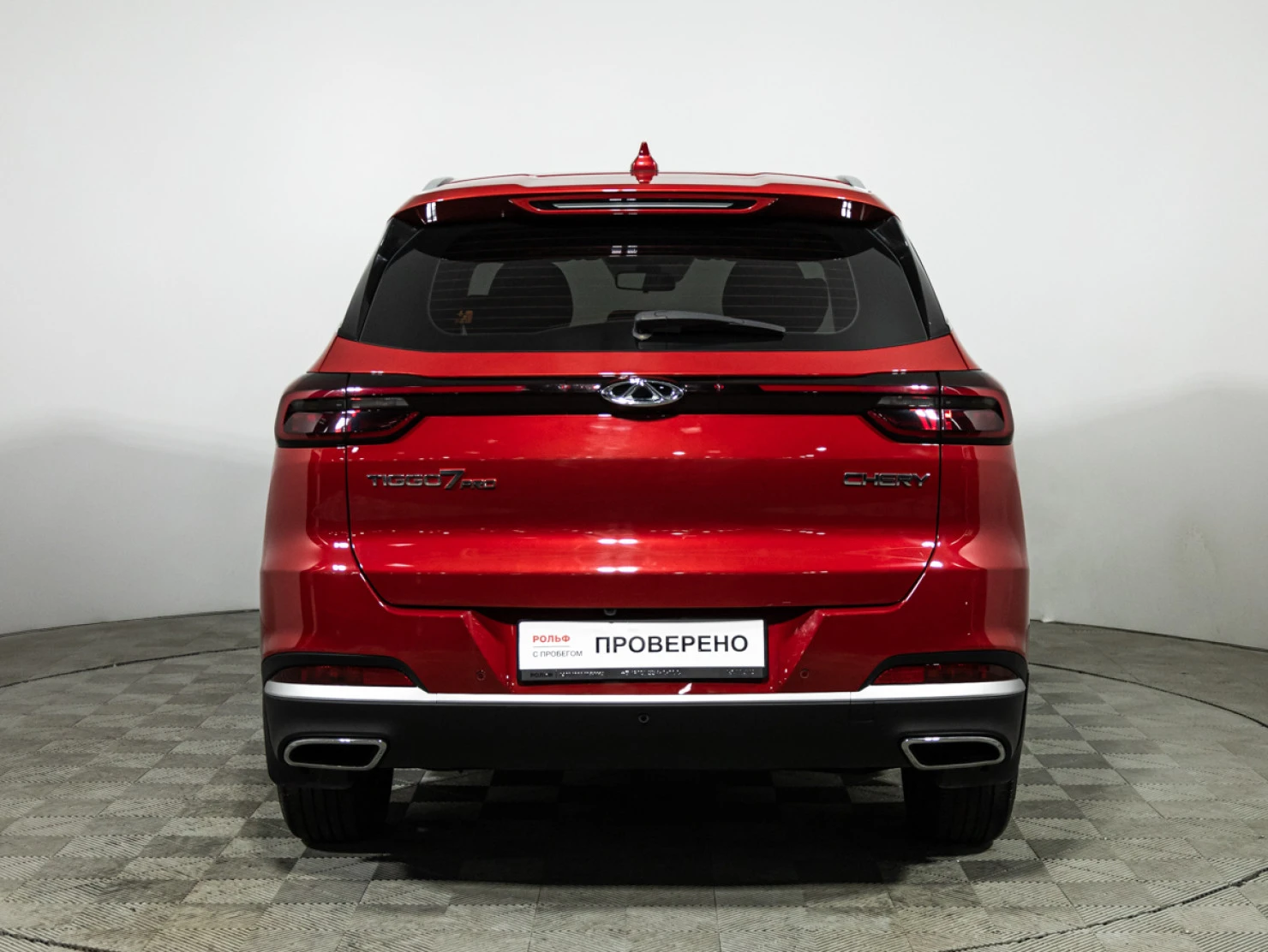 Chery Tiggo 7 Pro, 2022