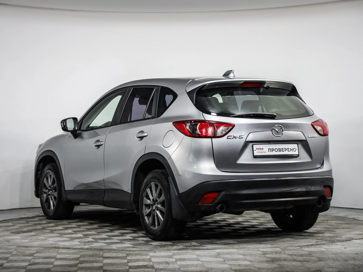 Mazda CX-5, 2012