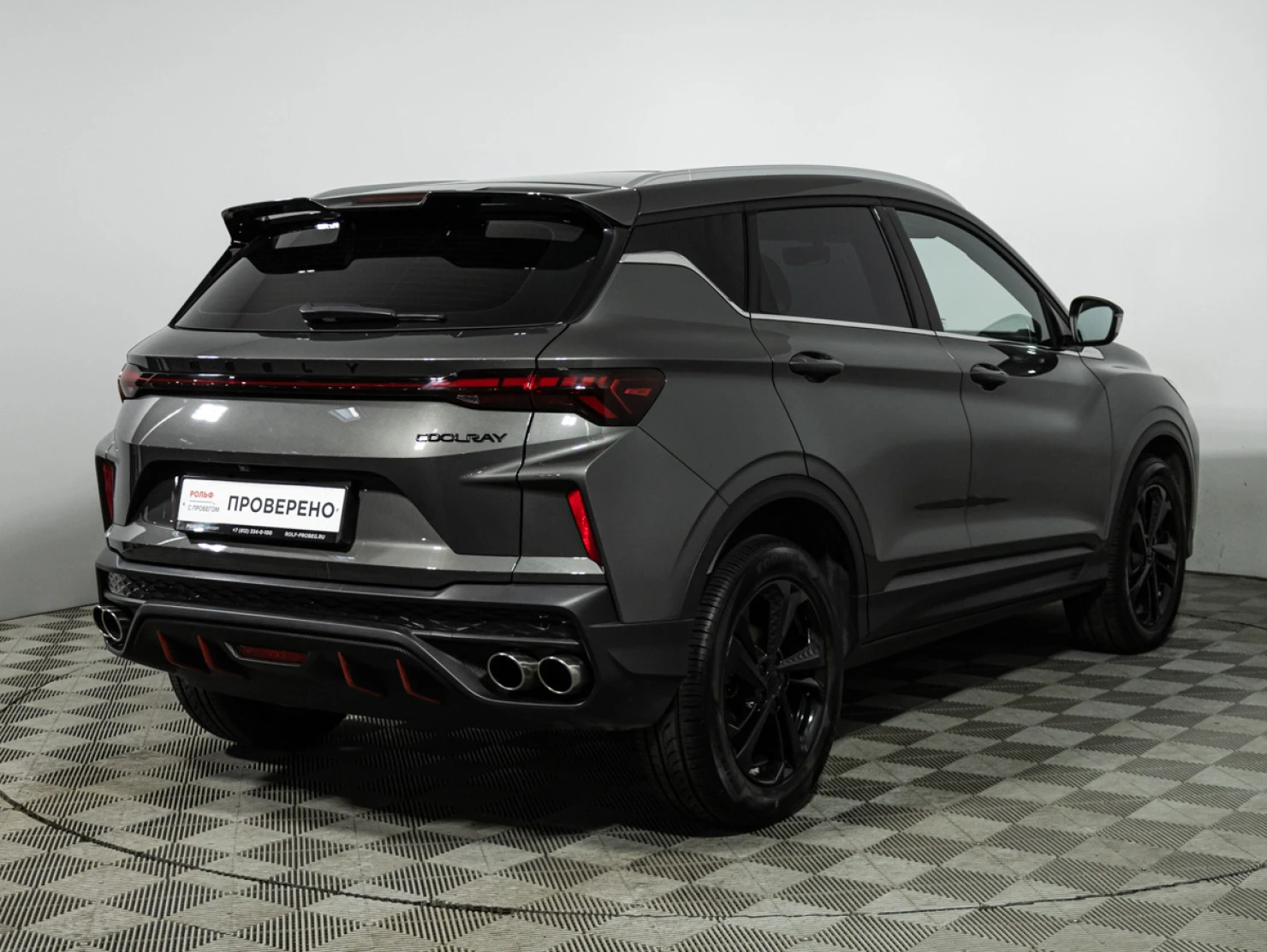Geely Coolray, 2024
