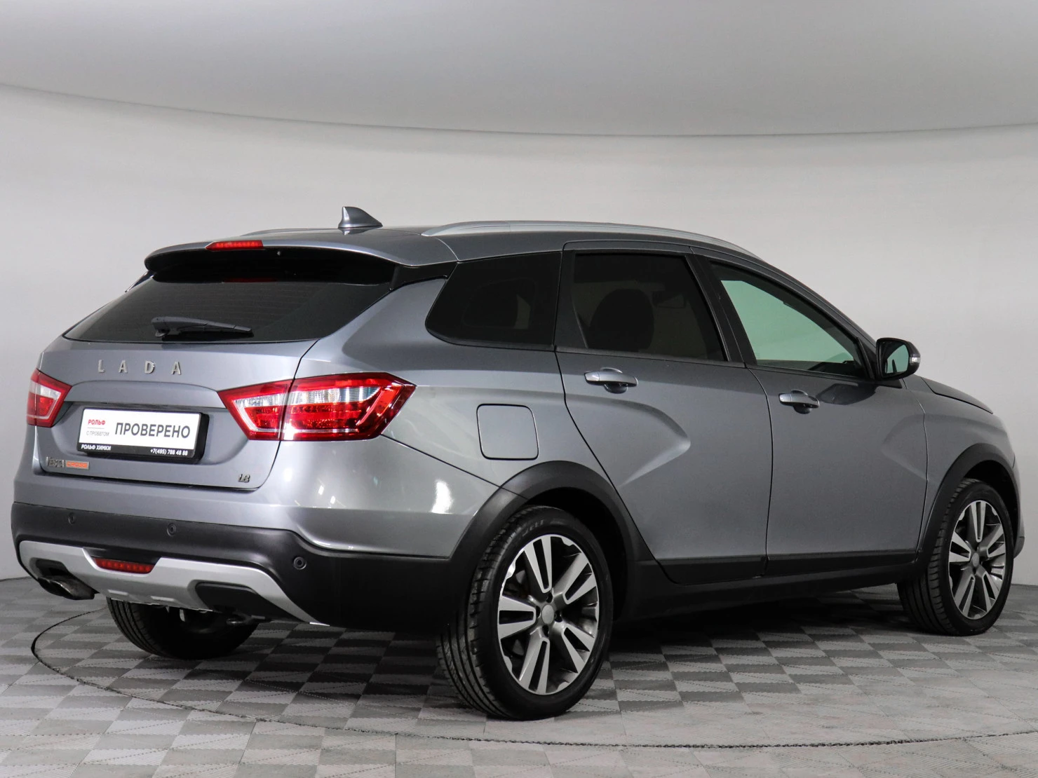 LADA (ВАЗ) Vesta, 2019