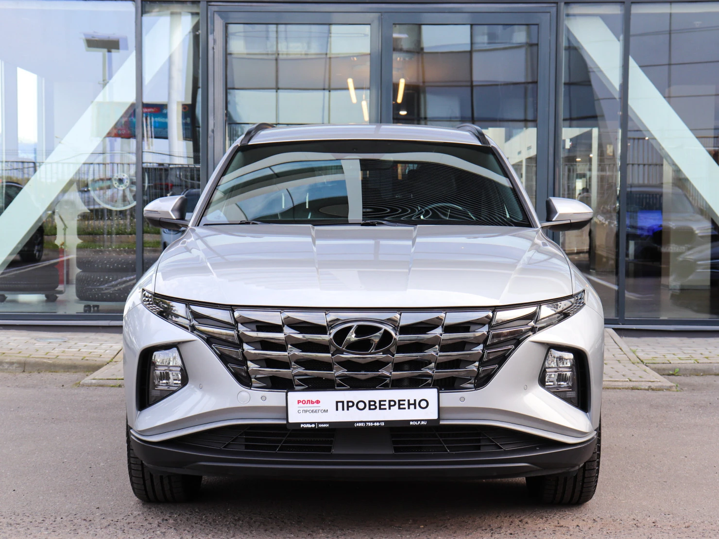 Hyundai Tucson, 2022