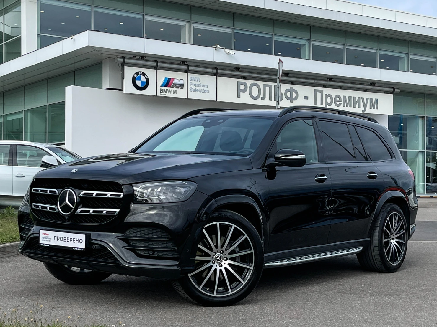 Mercedes-Benz GLS, 2021