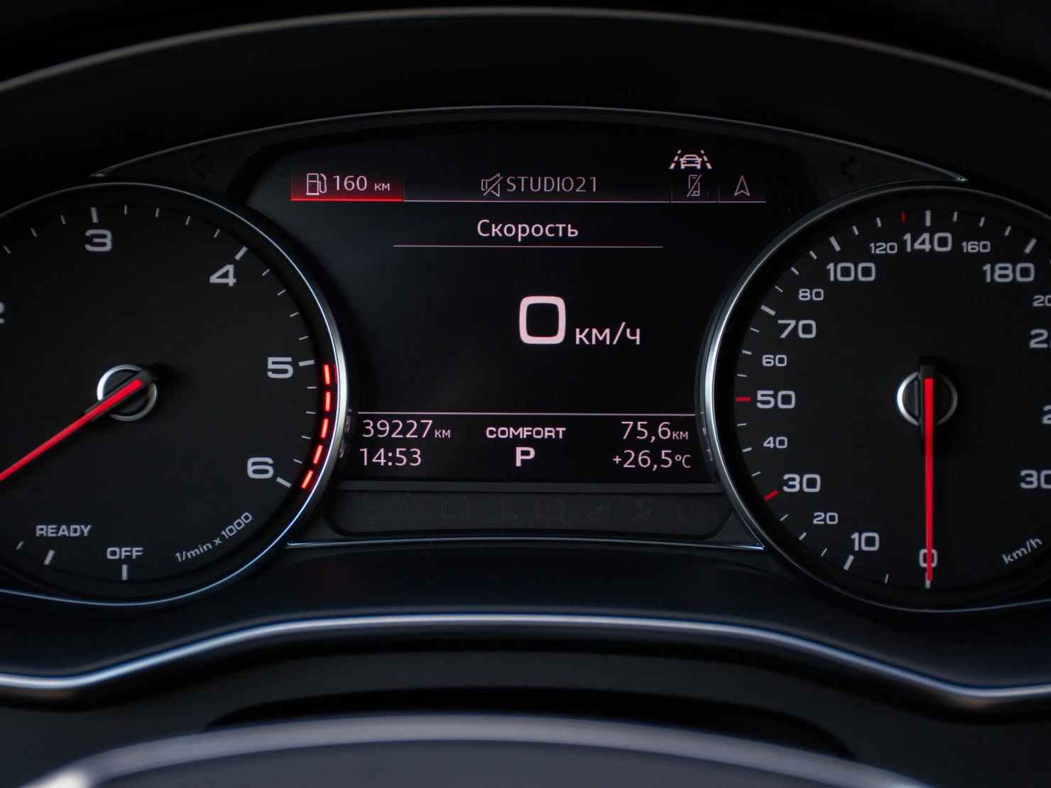 Audi A6, 2020