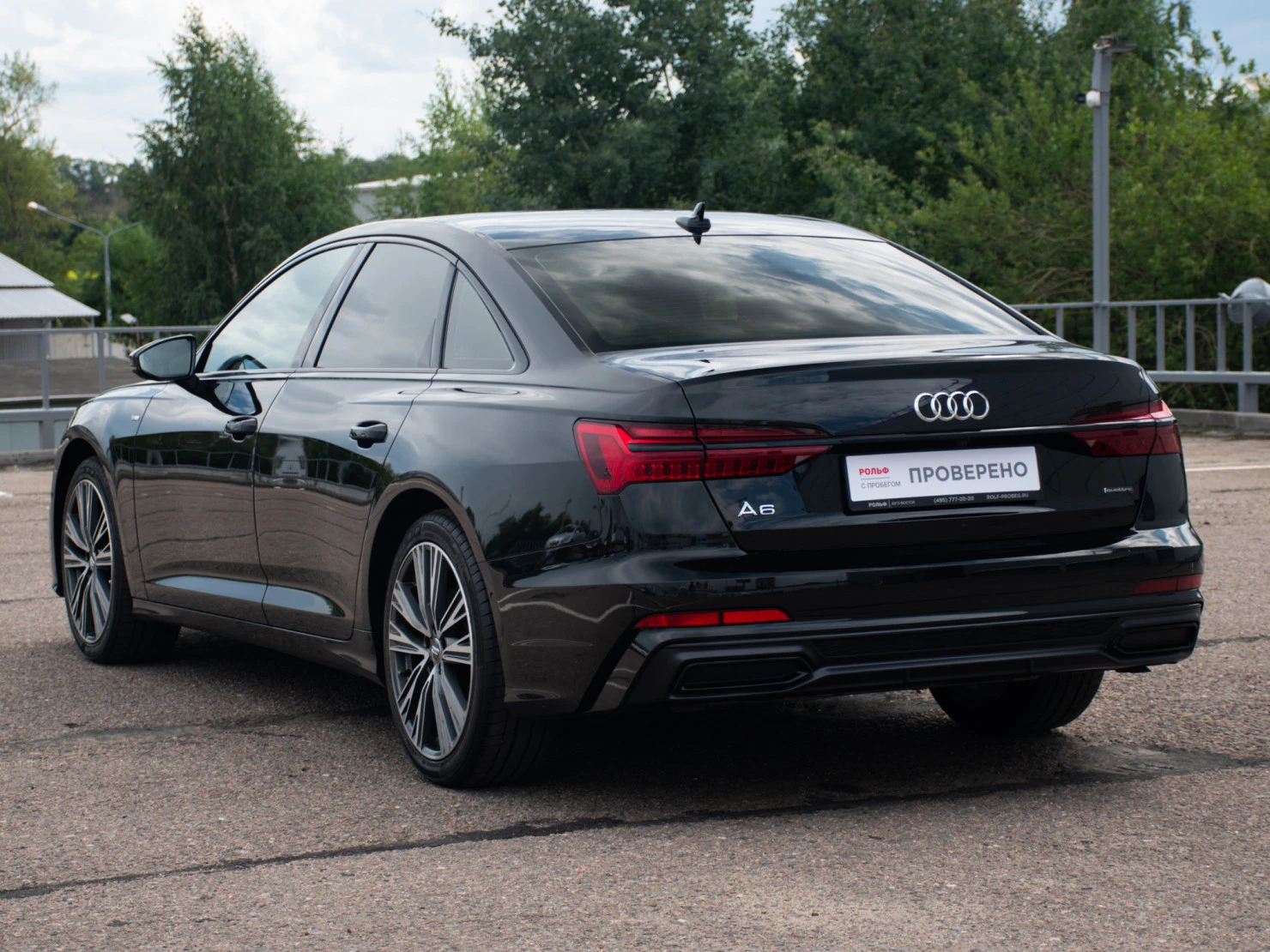 Audi A6, 2020