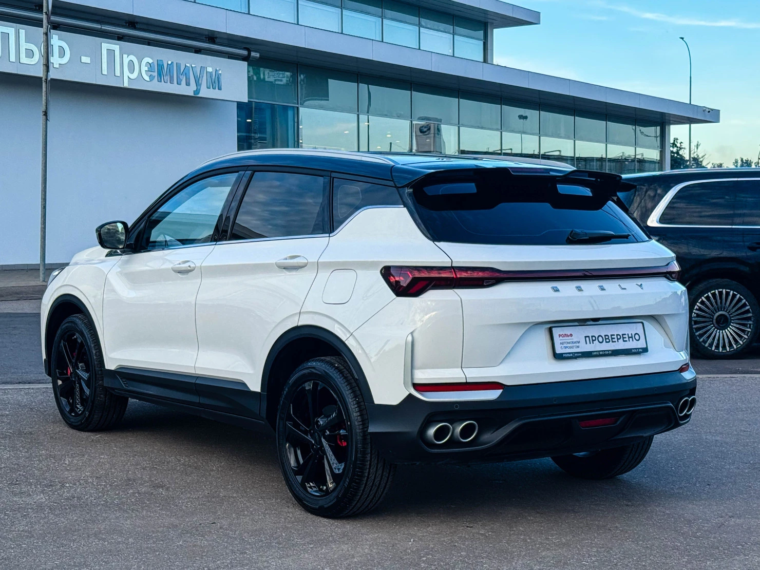 Geely Coolray, 2025