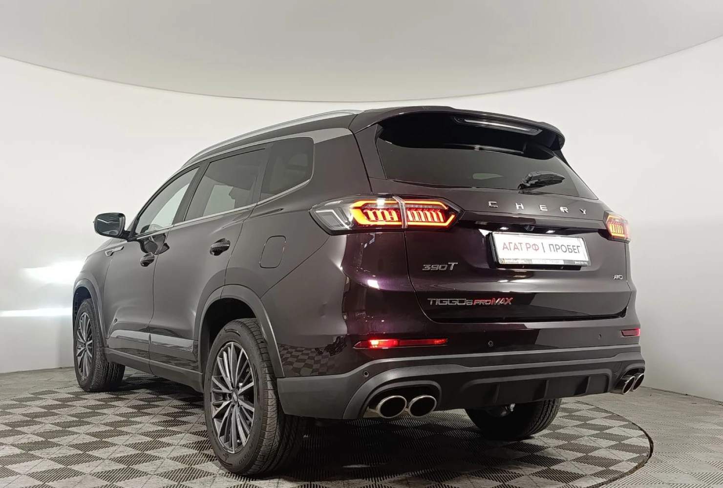 Chery TIGGO 8 Pro MAX, 2022