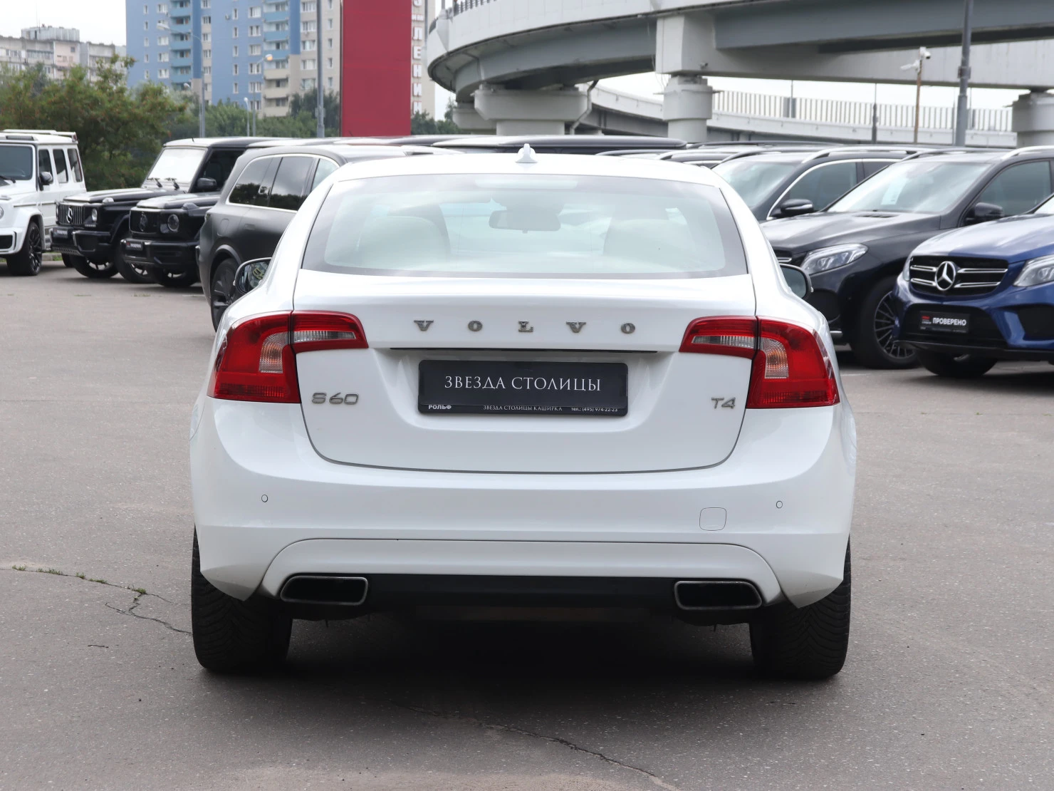 Volvo S60, 2017