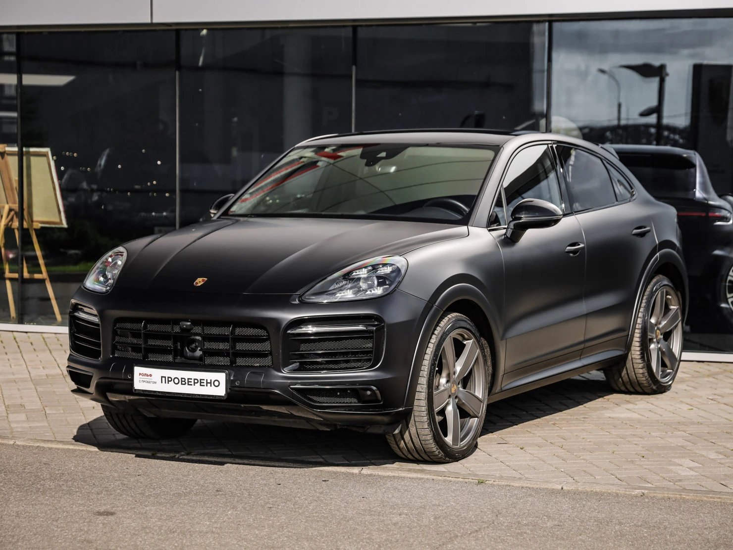 Porsche Cayenne, 2021
