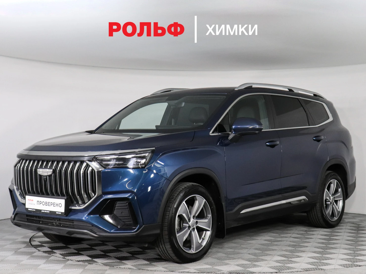 Geely Okavango, 2024