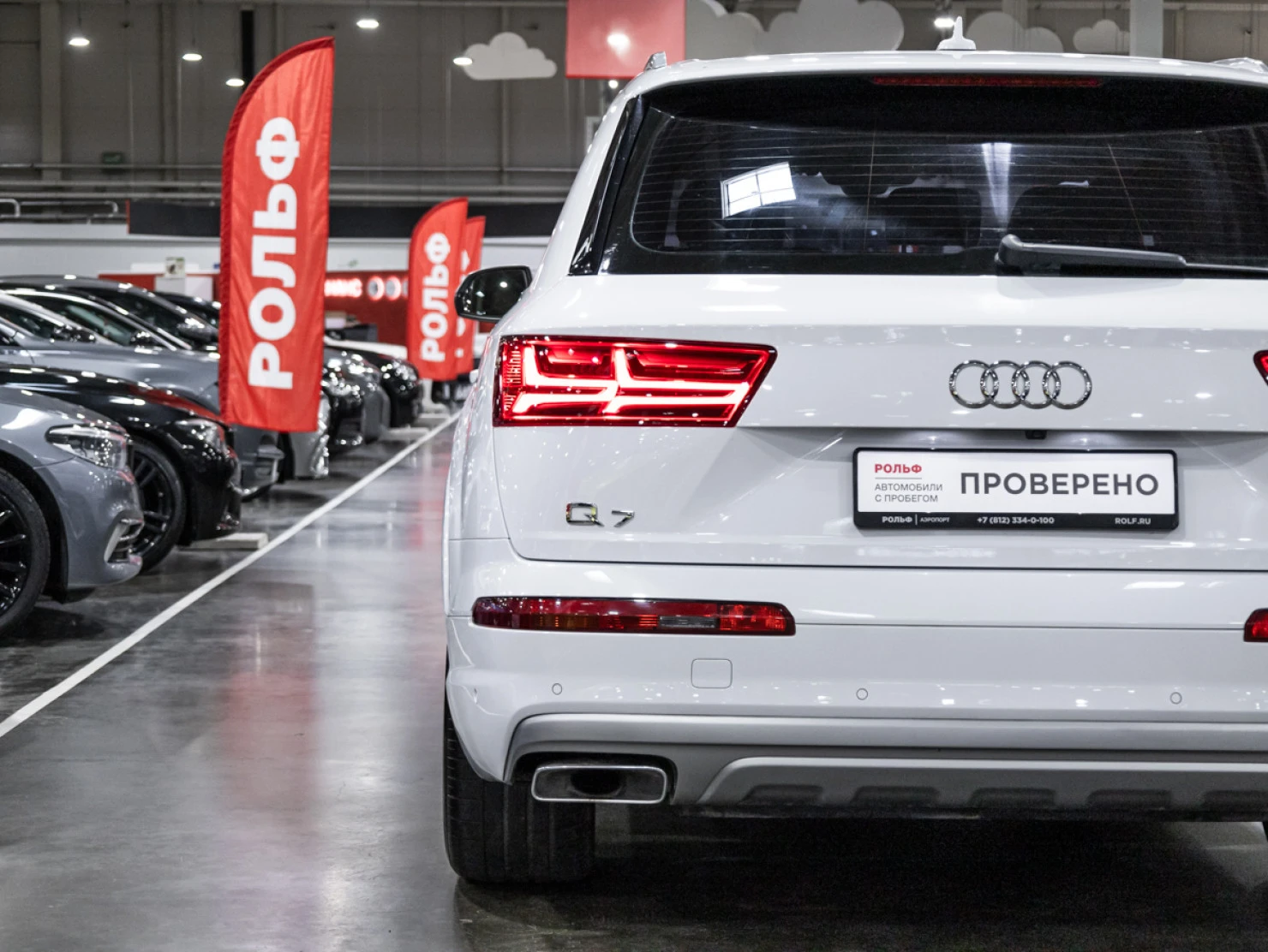 Audi Q7, 2018