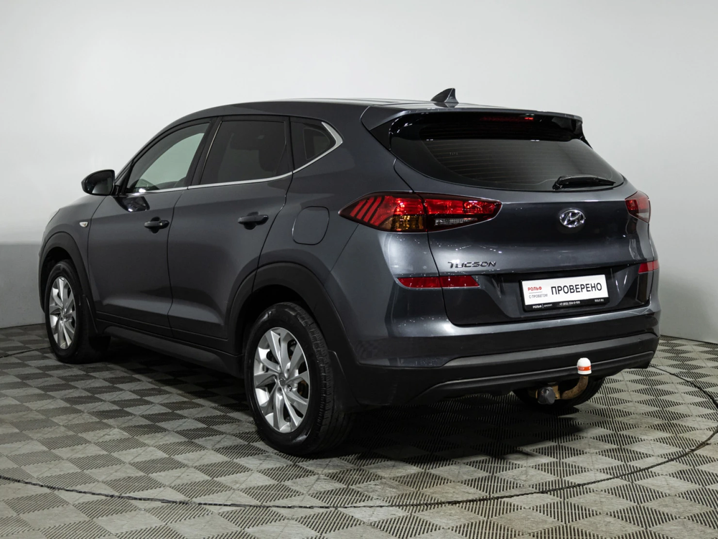 Hyundai Tucson, 2019