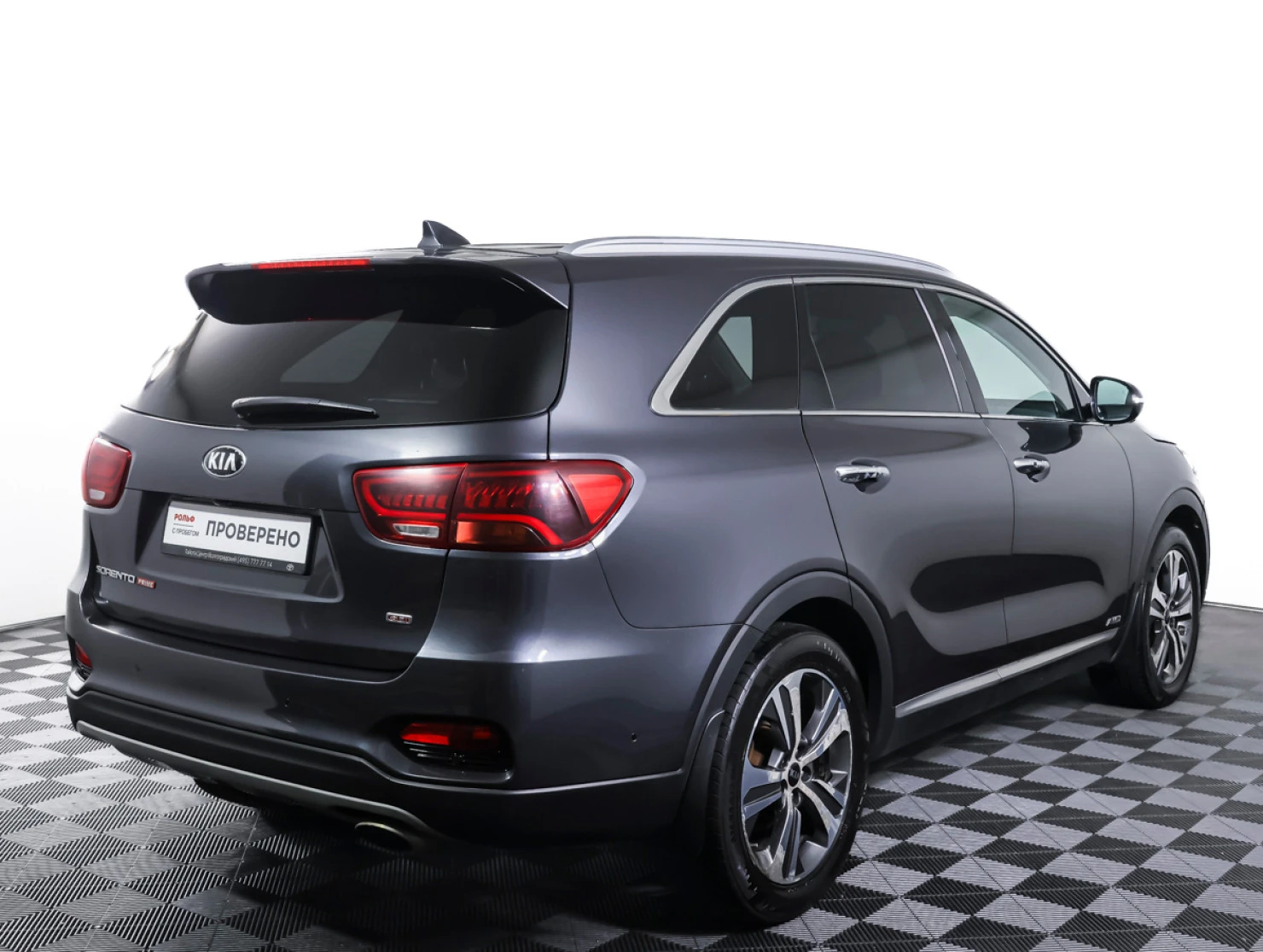Kia Sorento, 2020