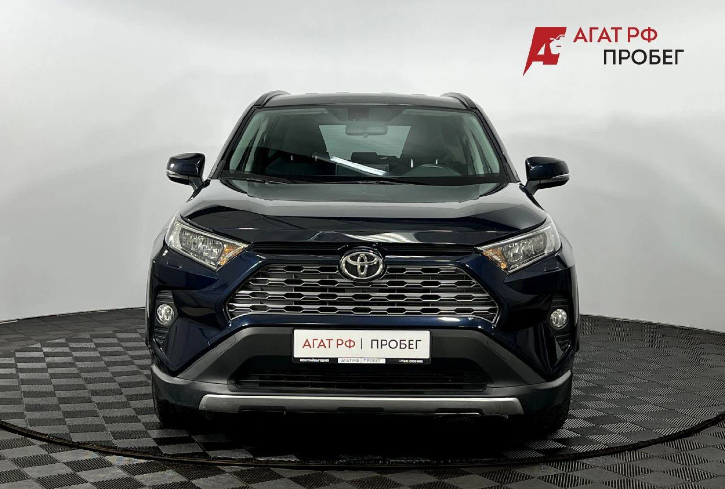 Toyota RAV4, 2020