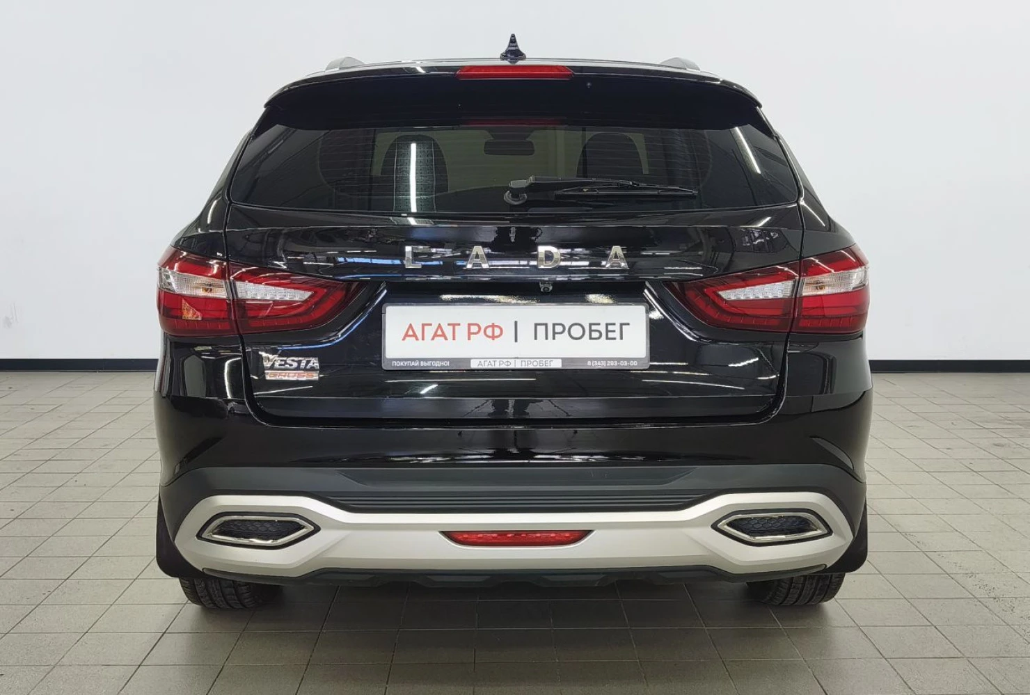 LADA (ВАЗ) Vesta, 2024