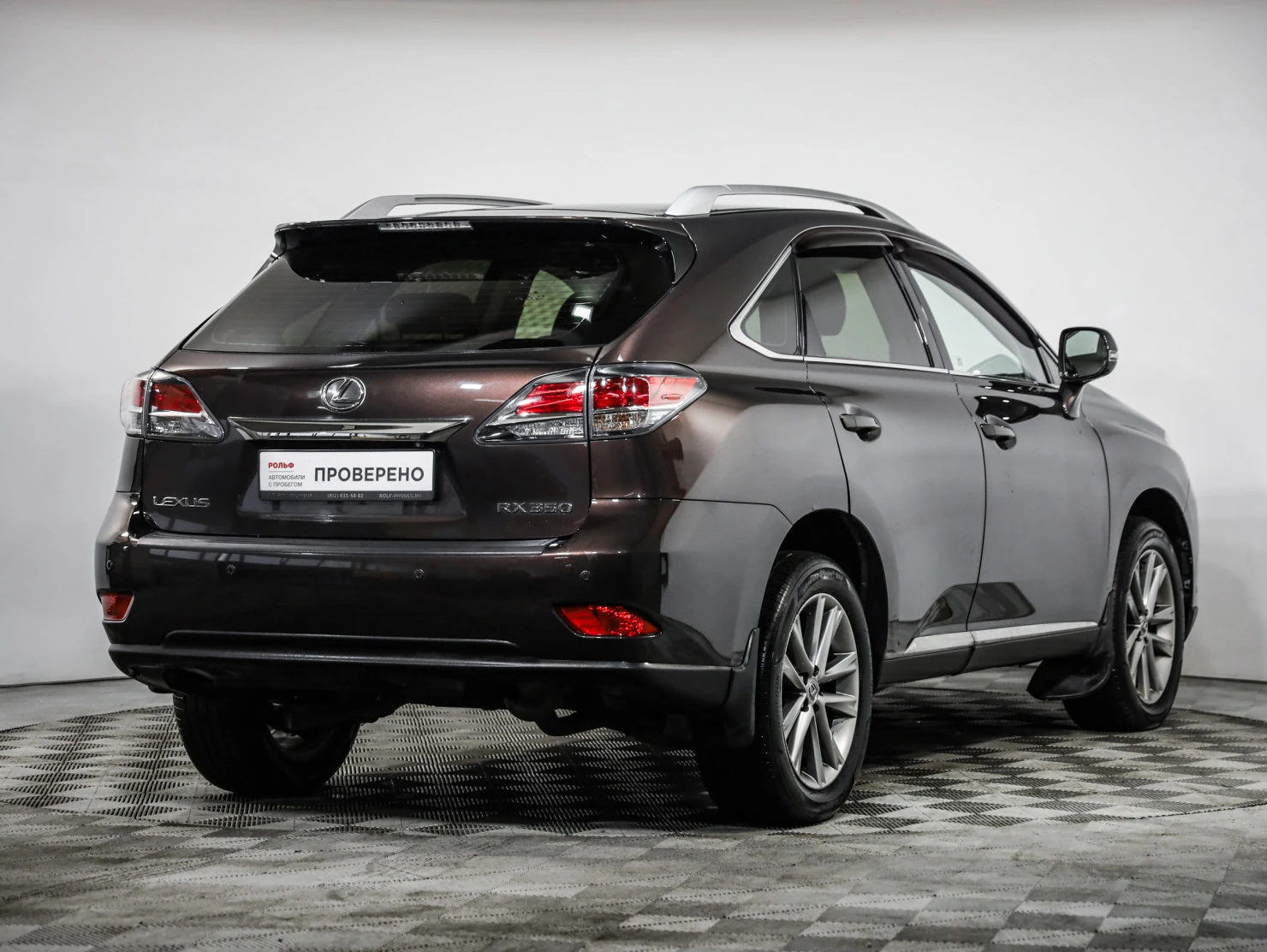 Lexus RX, 2012