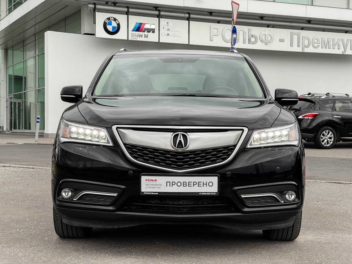 Acura MDX, 2014