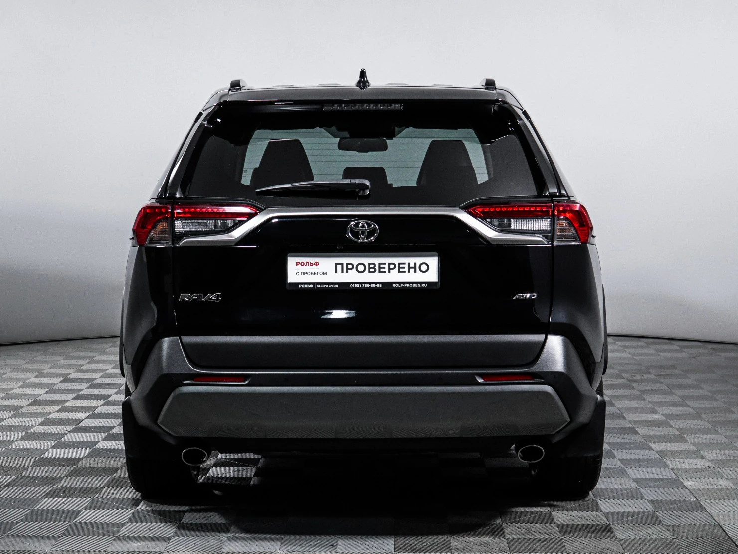 Toyota RAV4, 2020