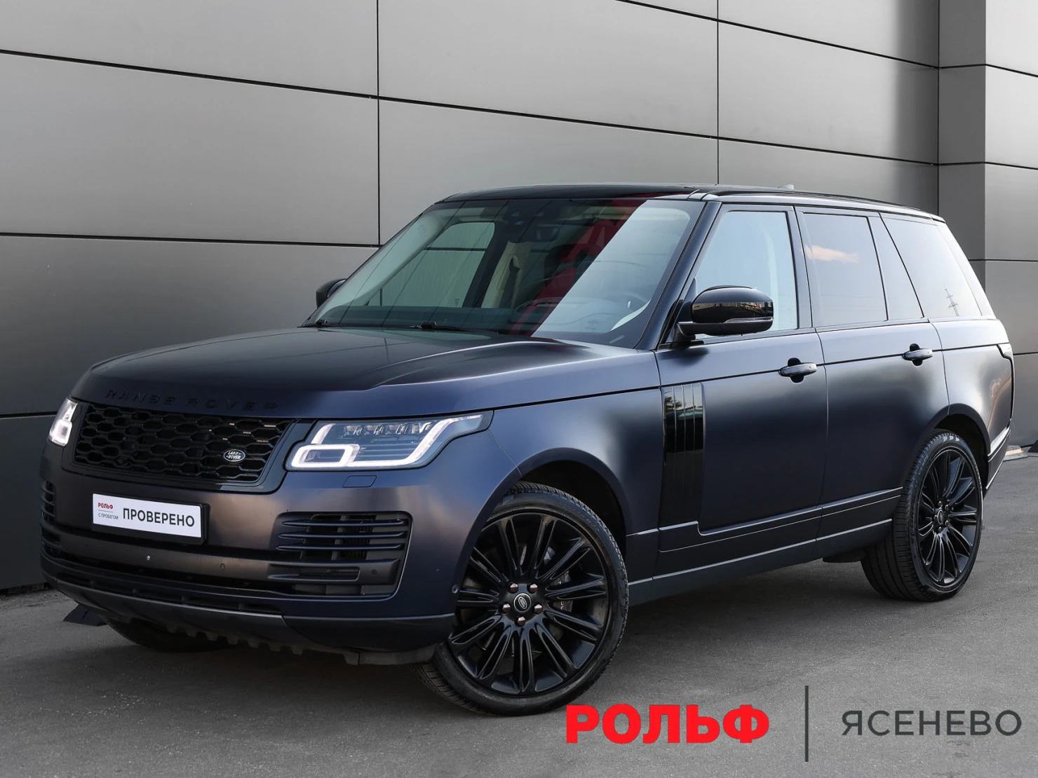 Land Rover Range Rover, 2018