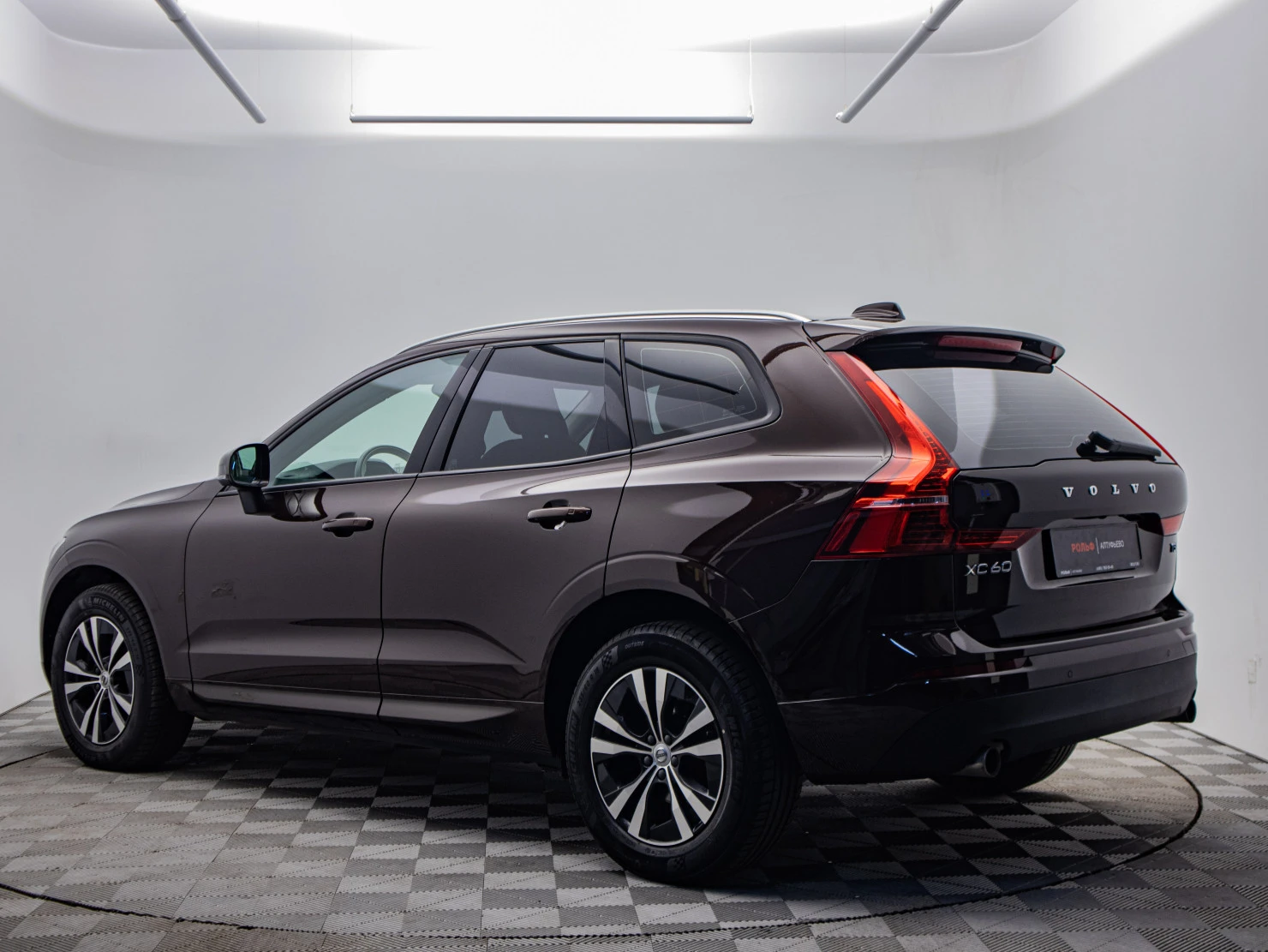 Volvo XC60, 2021