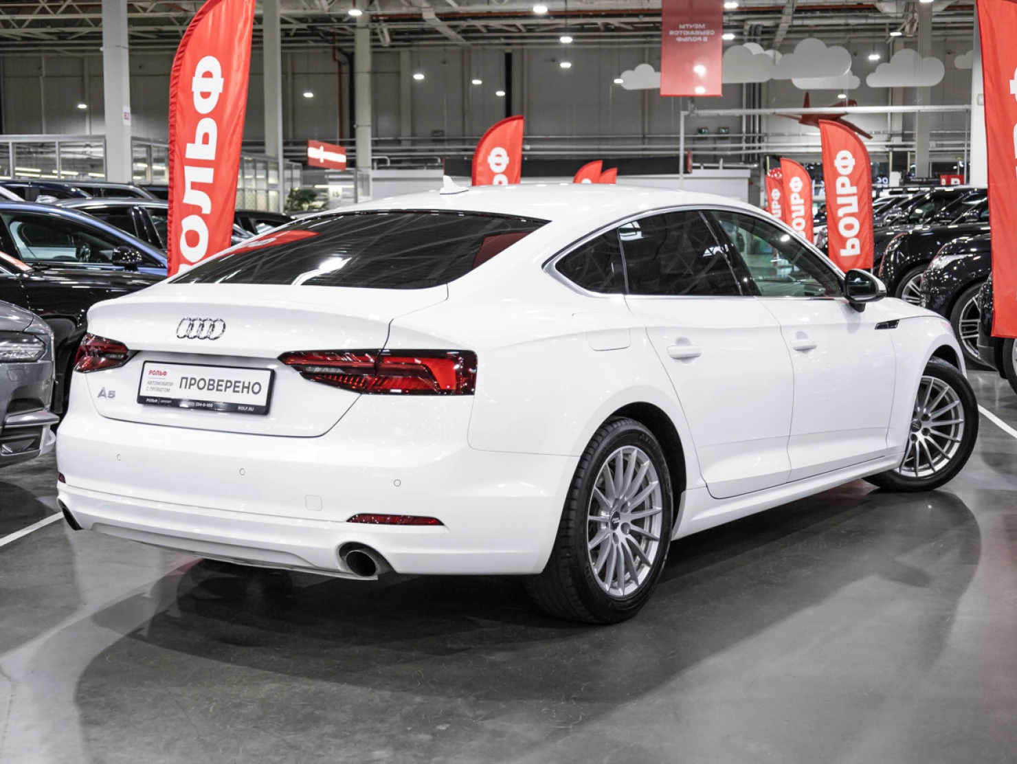 Audi A5, 2019