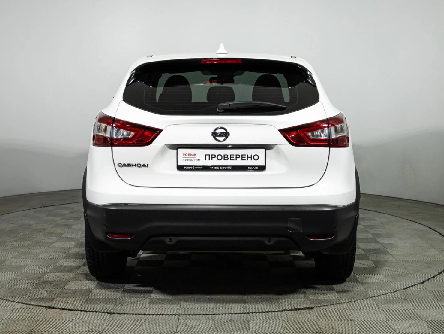 Nissan Qashqai, 2017