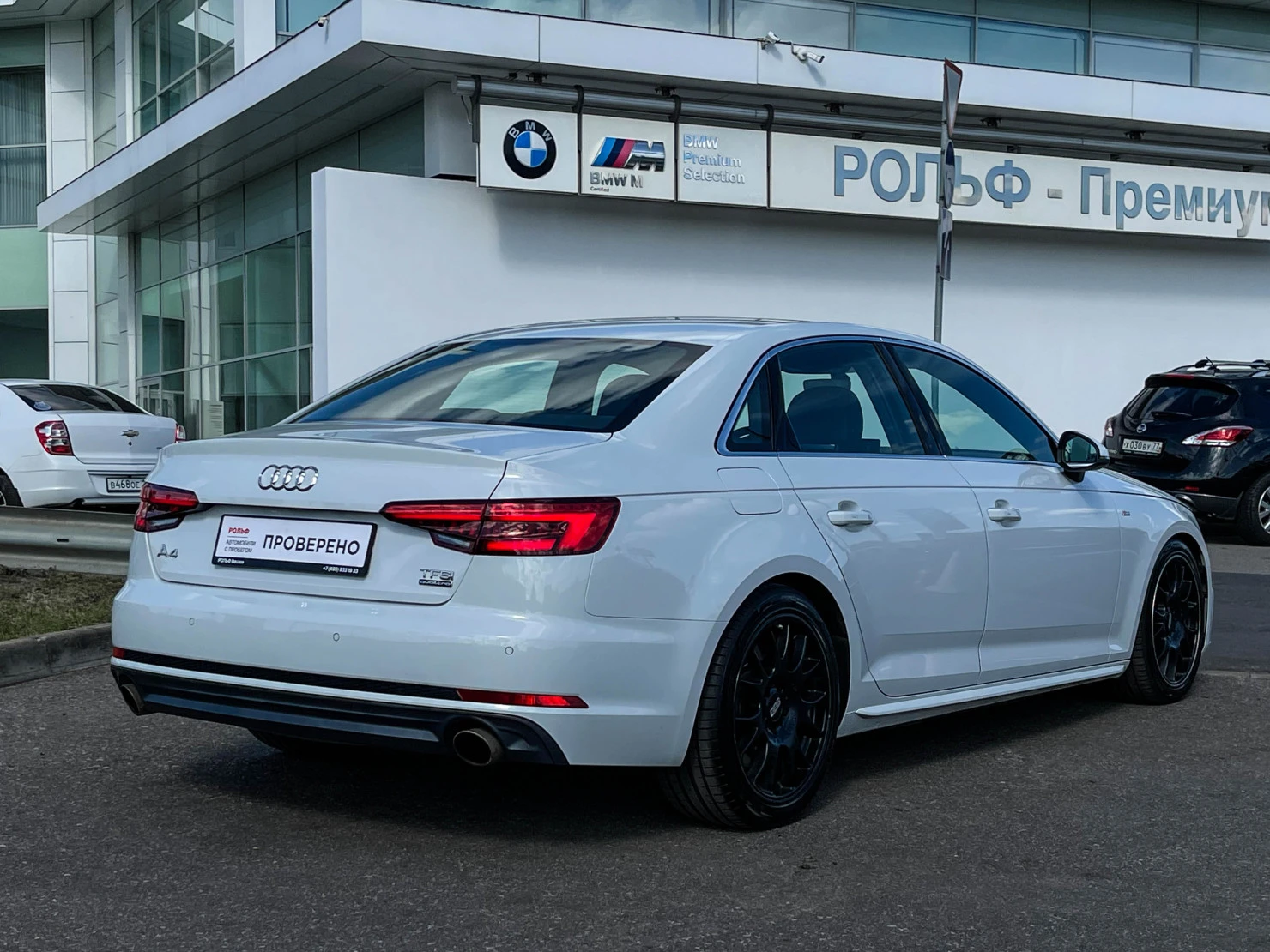 Audi A4, 2016