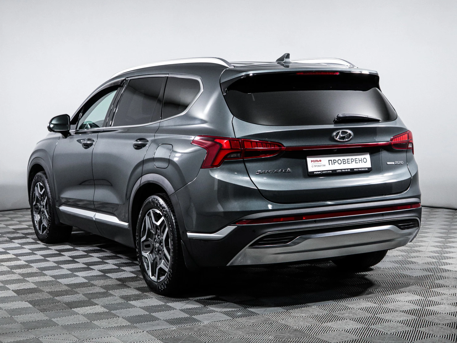 Hyundai Santa Fe, 2022