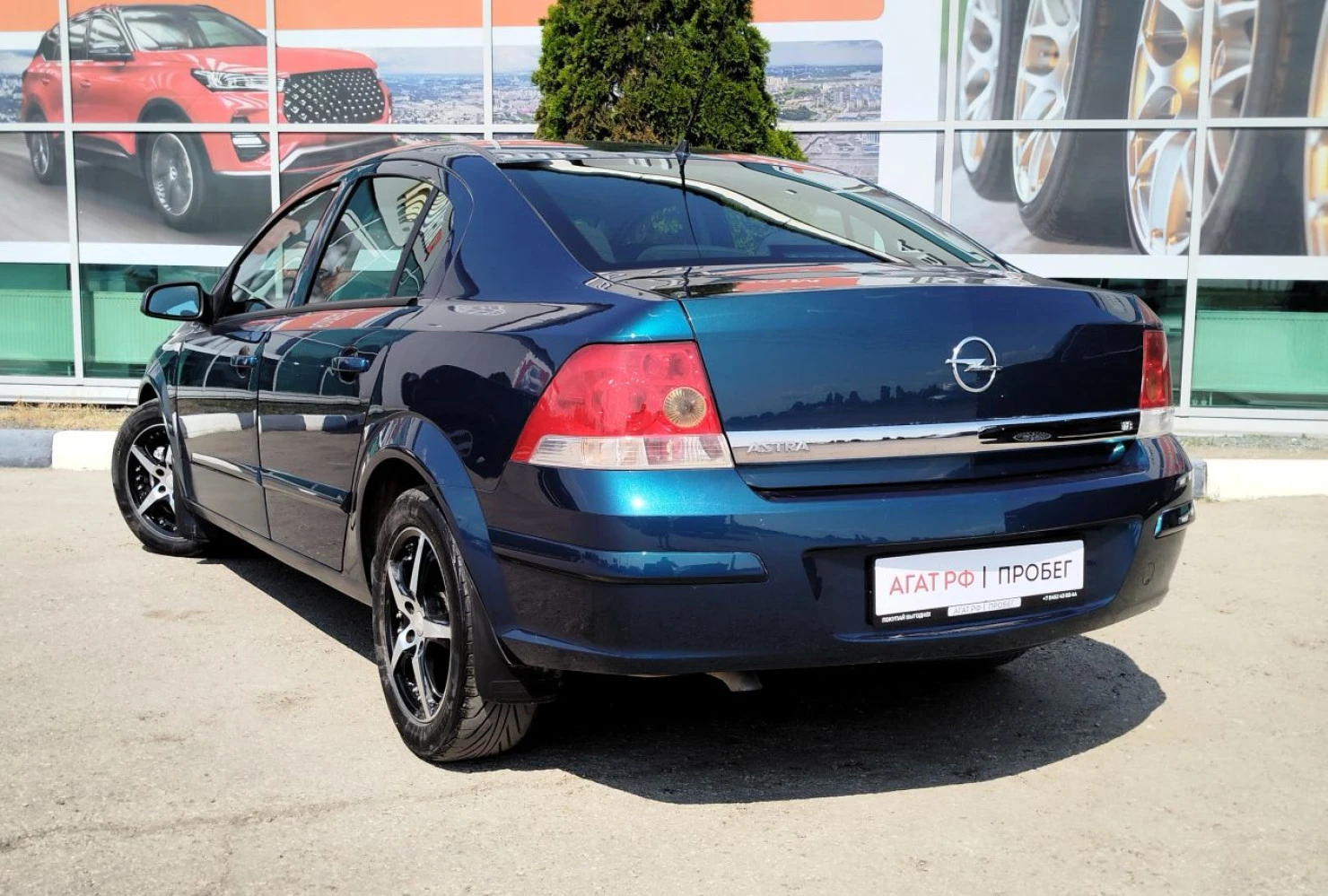 Opel Astra, 2008