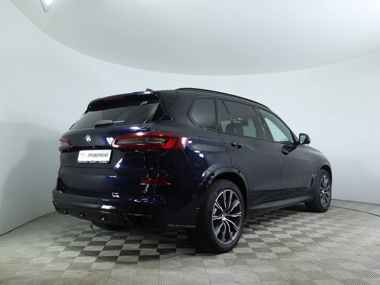 BMW X5, 2022