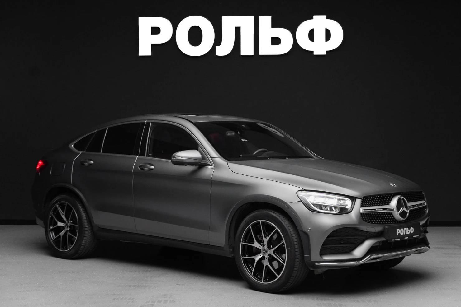 Mercedes-Benz GLC Coupe, 2020