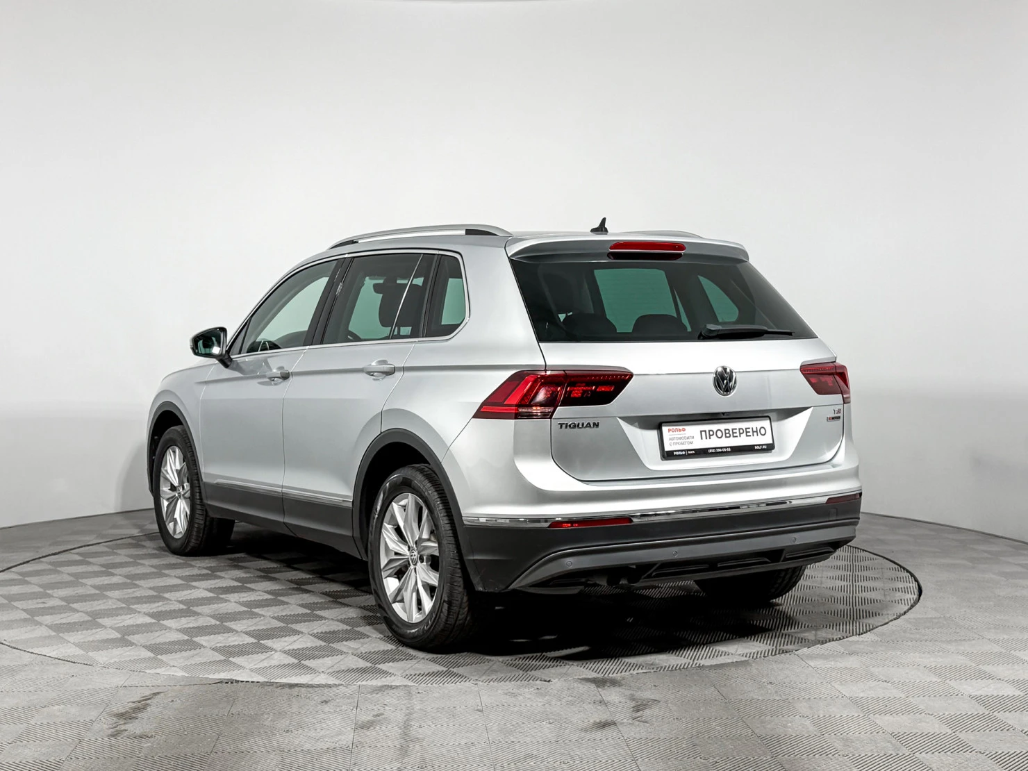 Volkswagen Tiguan, 2017
