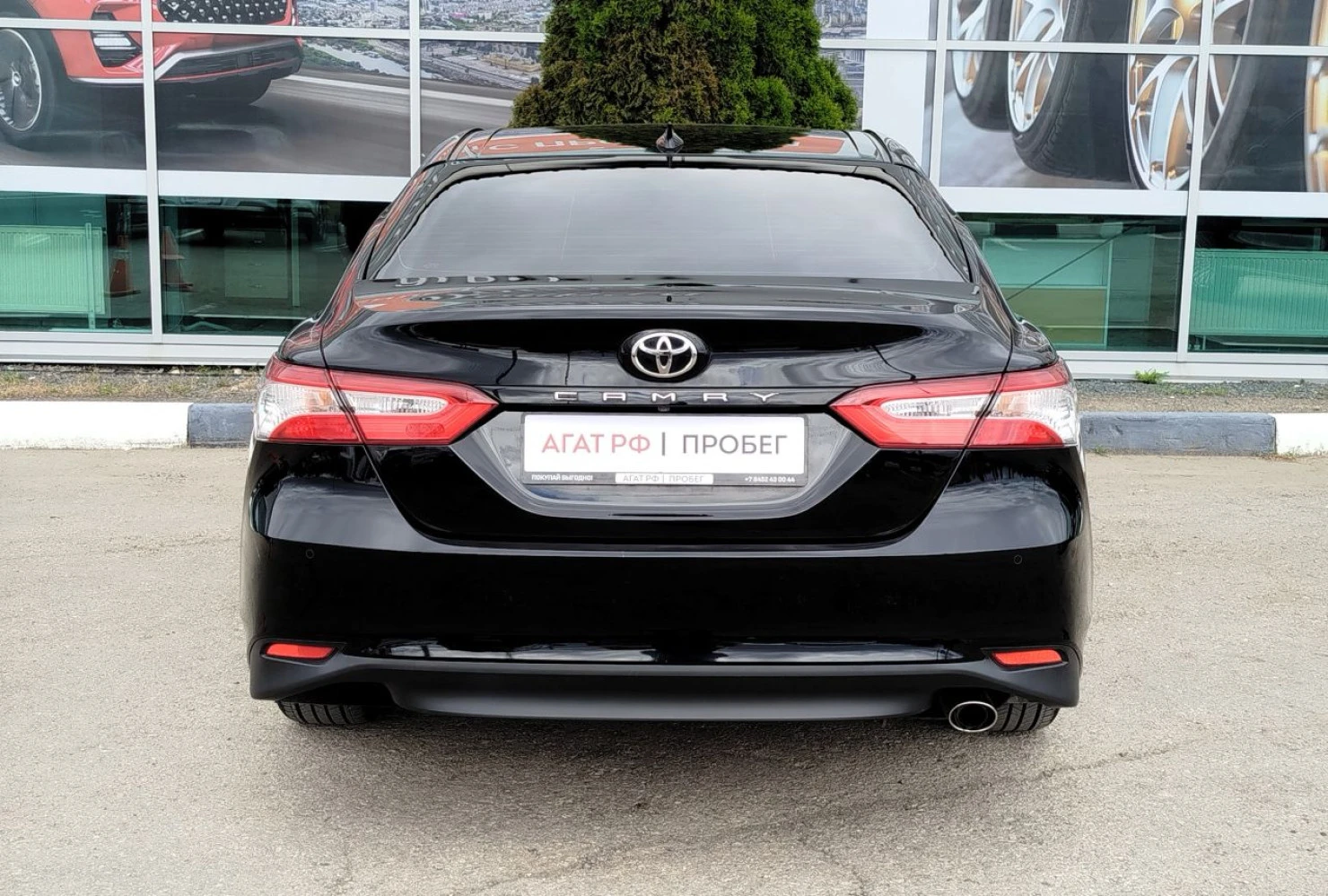 Toyota Camry, 2018