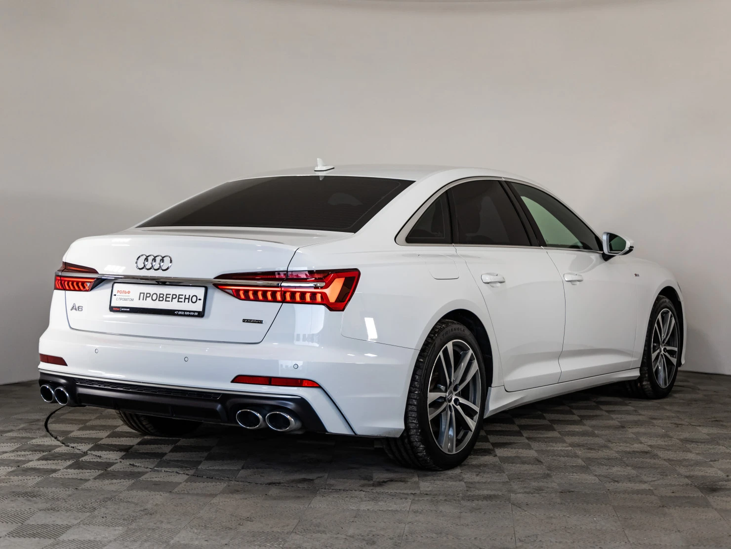 Audi A6, 2019
